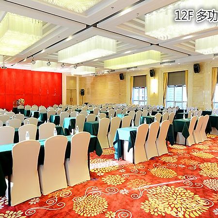 שנג'ן South China Harbour View Hotel מראה חיצוני תמונה
