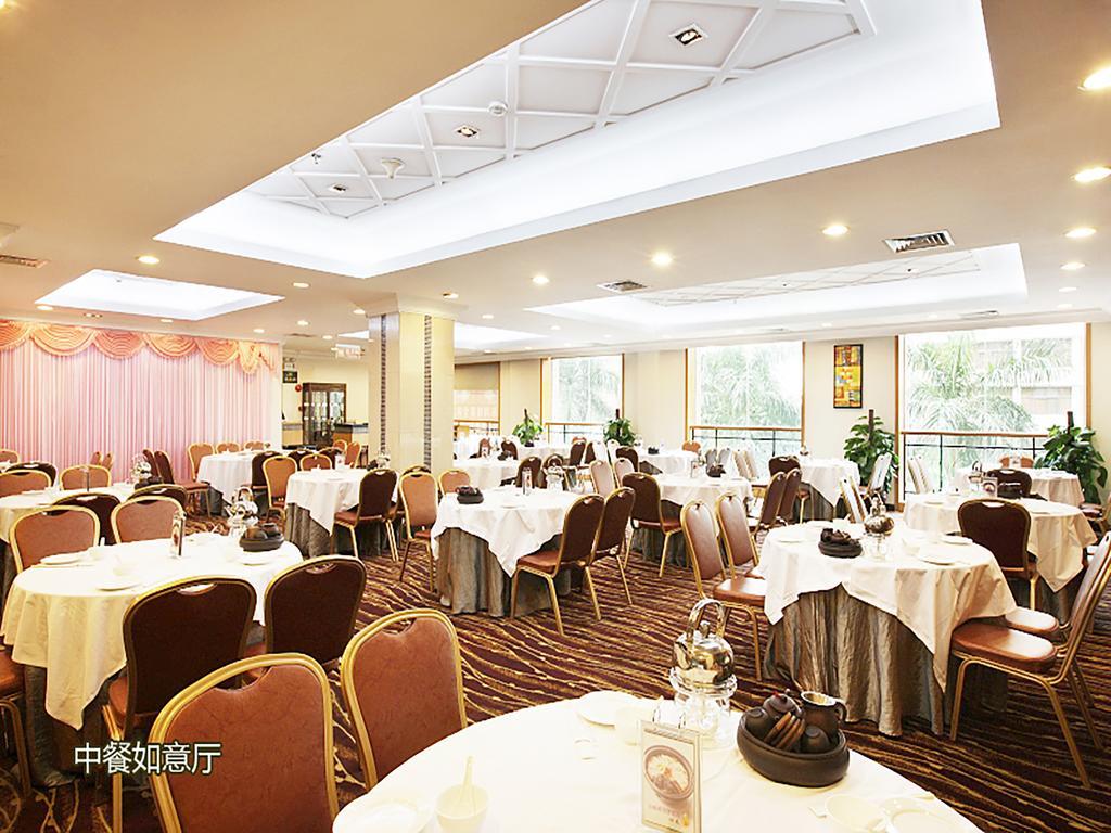 שנג'ן South China Harbour View Hotel מראה חיצוני תמונה