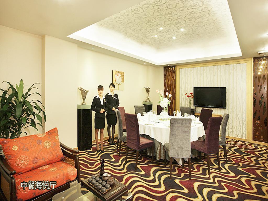 שנג'ן South China Harbour View Hotel מראה חיצוני תמונה