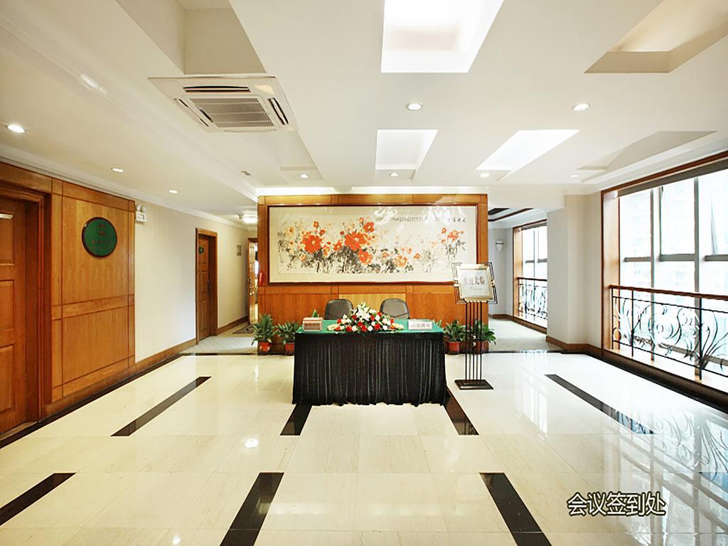 שנג'ן South China Harbour View Hotel מראה חיצוני תמונה