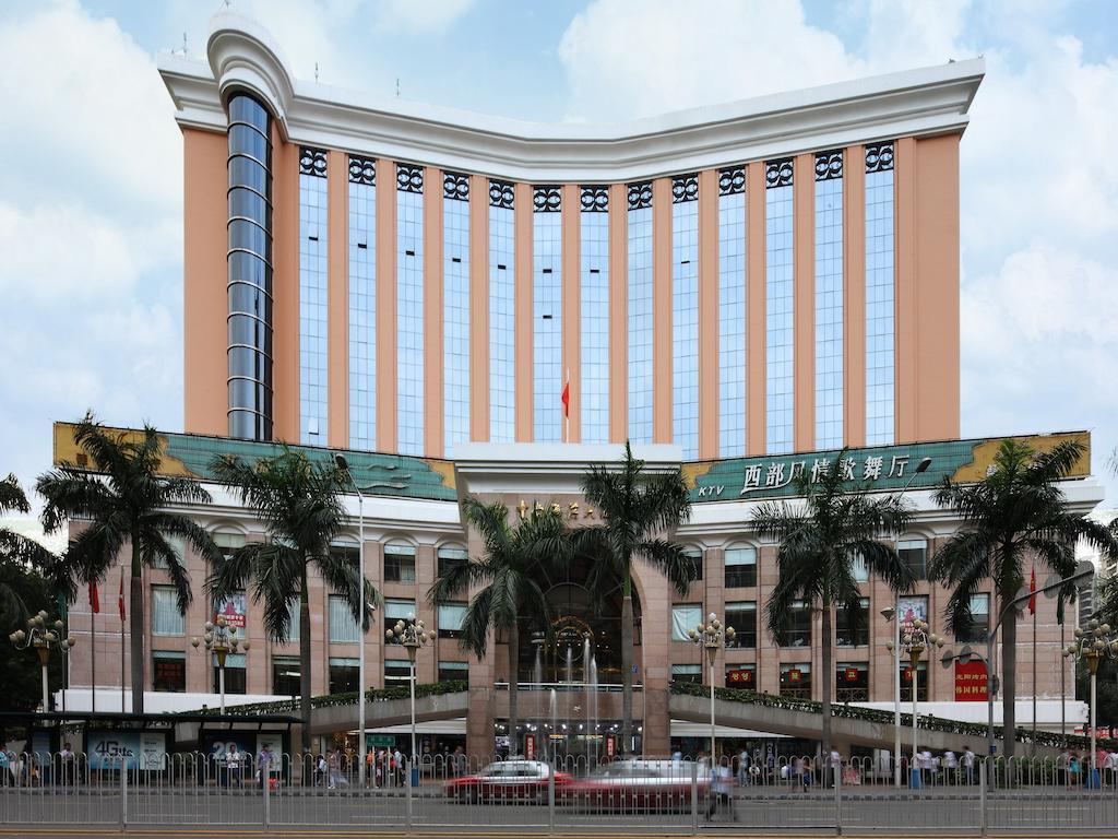 שנג'ן South China Harbour View Hotel מראה חיצוני תמונה