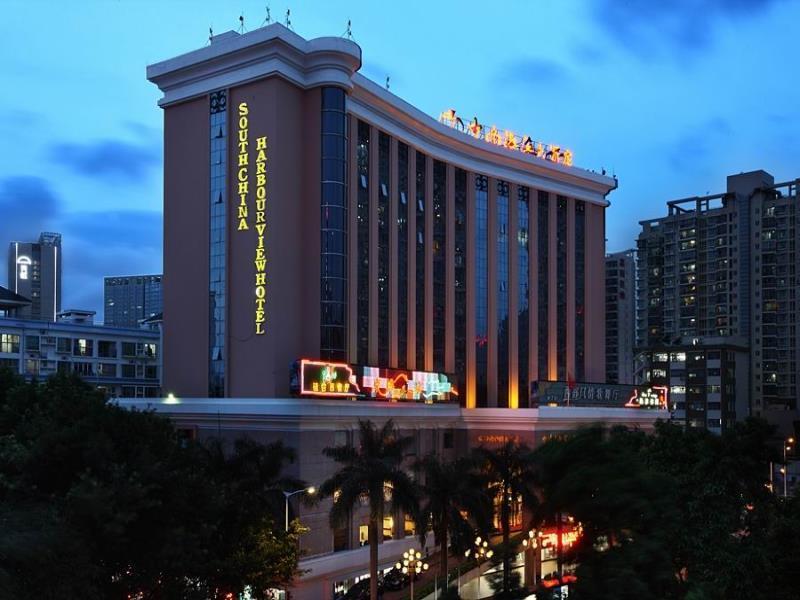 שנג'ן South China Harbour View Hotel מראה חיצוני תמונה