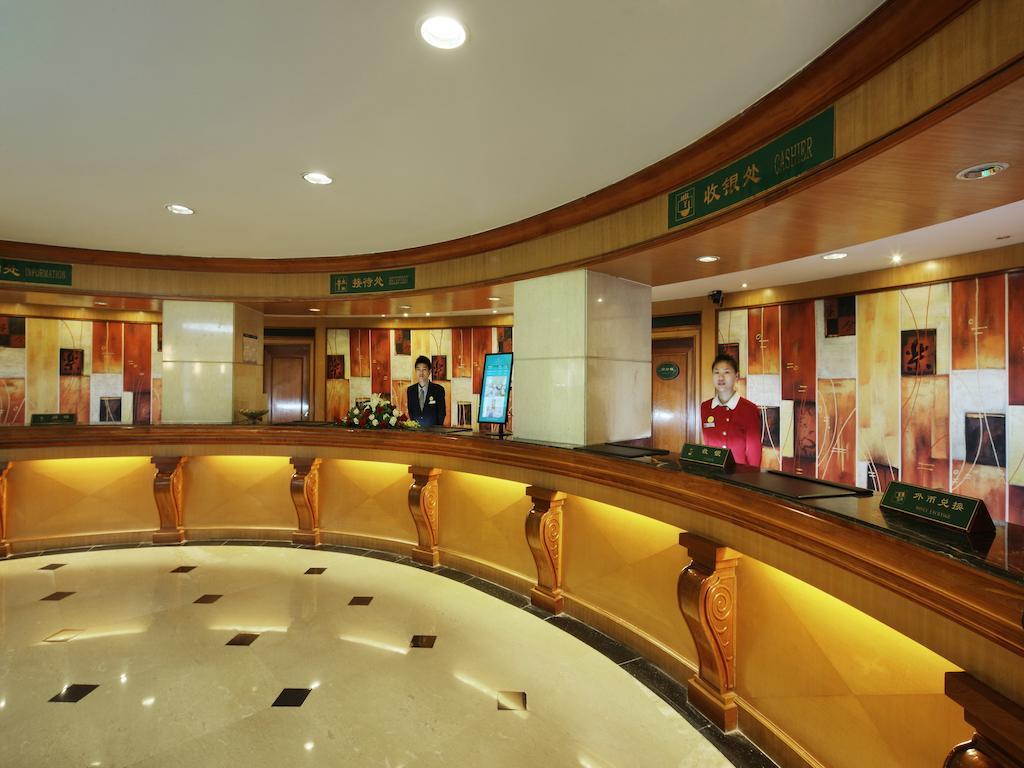 שנג'ן South China Harbour View Hotel מראה חיצוני תמונה