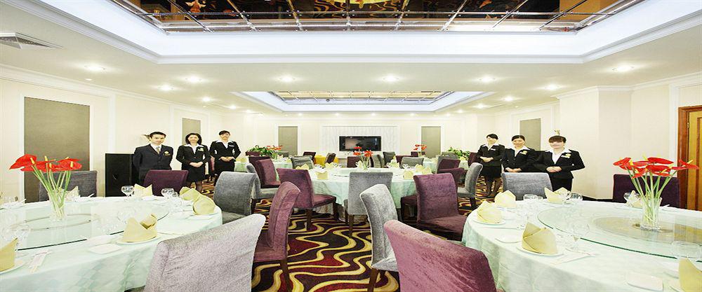 שנג'ן South China Harbour View Hotel מראה חיצוני תמונה